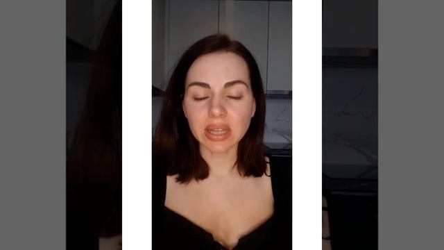 корректирующая база- трансформер Giordani gold смотреть онлайн