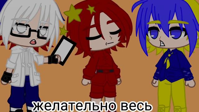 Россия,Китай и Украина. идея не моя. Автор aww...no_cringe_ смотреть онлайн