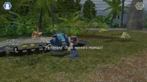 Весь ТРАНСПОРТ в LEGO Jurassic World