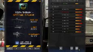 Ошибка в поинт бланк....помогите!