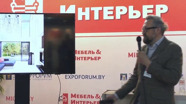 Сергей Пилипович -  "Портрет интерьера"