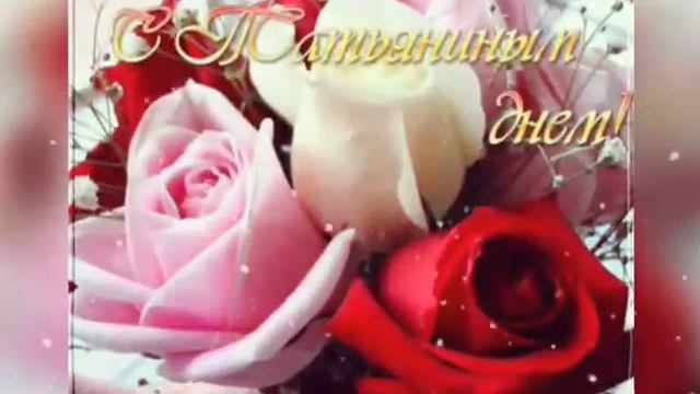 Татьяна Чубарова