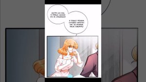 (Озвучка маньхуа) Система сильнейшей злодейки 1 глава