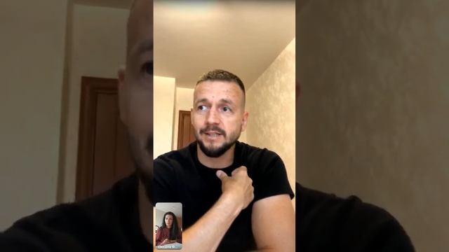 Осознанные, любящие в доверии и доброте счастливые отношения. Как настроить осознанные отношения ?