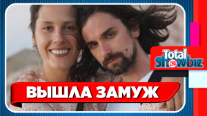 Ирина Горбачева вышла замуж за Антона Савлепова