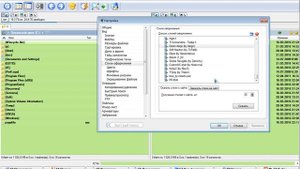 Обзор Unreal commander
