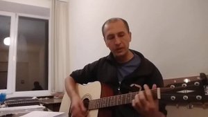 Песня бременских музыкантов на гитаре