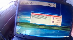 Диагностика Газ-560