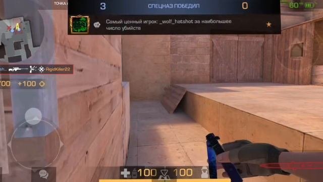 лёд??