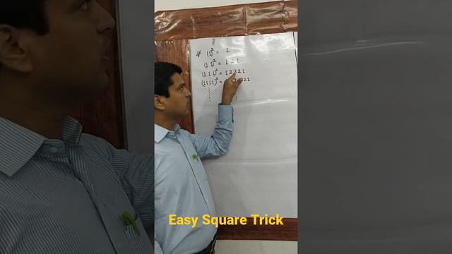 Amazing Math Trick 4