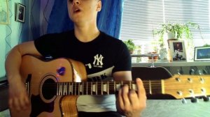 Тимур Гатиятуллин - Майами (cover)