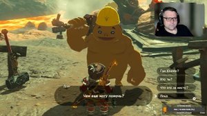 Стрим #91 the legend of zelda: breath of the wild//Чудище Ва-Рудания//Лес Короков. #nintendoswitch