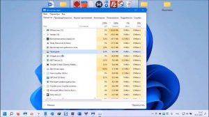 Не работает панель быстрого доступа windows 11