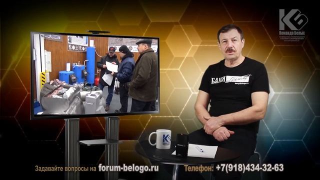 Печь Казачка эконом смотреть онлайн