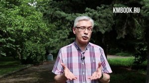 Фёдор Раззаков об истории преступного мира СССР. Какова роль власти и криминала в разрушении СССР