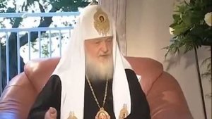 001_Патриарх Кирилл о славянах.mp4