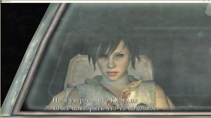 Testing Cheryl Mason mod for Silent Hill 3