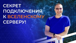 Как научиться «не думать»