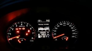 Sintec 0w40 запуск в мороз - 30 через 700 км