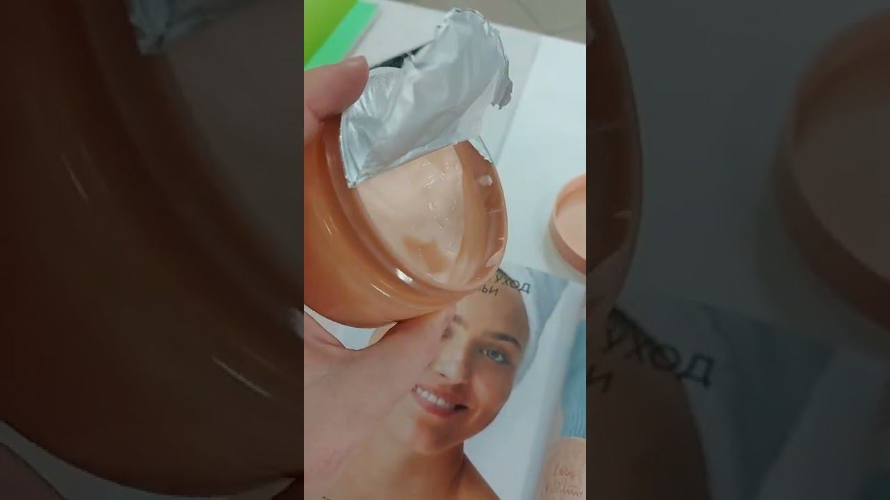 Обзор каталога 15/22 смотреть онлайн