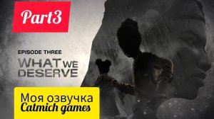 The Walking dead Michon#3 Финал История Мишон #game #gameplay #horrorstories