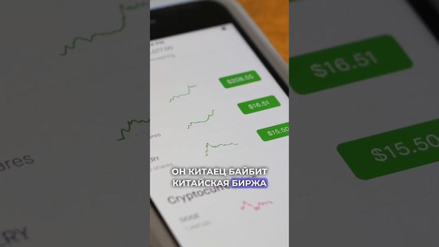 🔥 В ЧЕМ СИЛА ИНОСТРАННЫХ ЯЗЫКОВ!?! #крипта #bitcoin