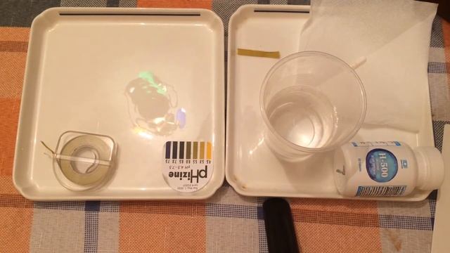 РН воды смотреть онлайн