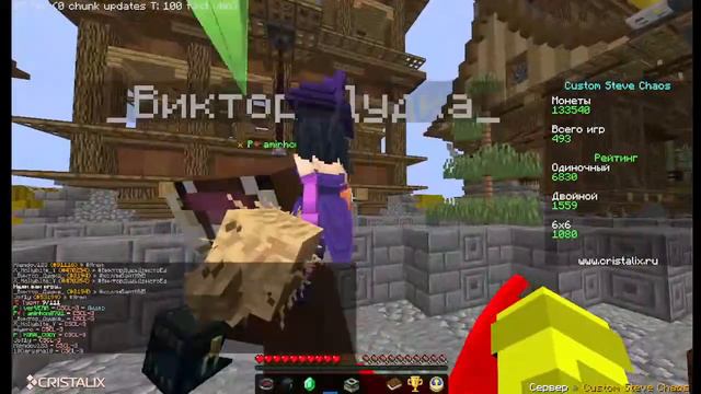 Субботний стрим на сервере Cristalix // играем в различные мини-игры // бесплатное пати смотреть онлайн
