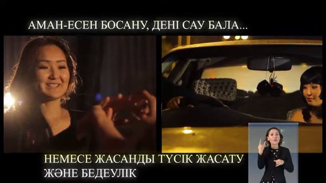 Ролик ЗОЖ. Репродуктивное здоровье смотреть онлайн