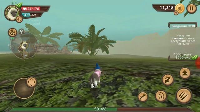 Как победить боссов в cat sim? ? Кошачья игра
