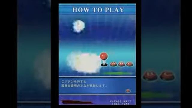 KOF SKY STAGE Tutorial смотреть онлайн