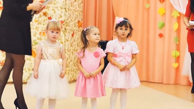 Осенний праздник у Ксюши в детском саду смотреть онлайн