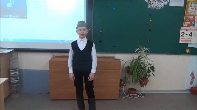 Пронькин Петр исполнен3 2место ГБОУ Школа 1371