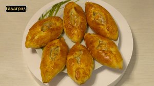 Расстегаи с рыбой