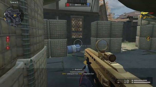 WARFACE✔️РМ НА СЕРВЕРЕ АЛЬФА? смотреть онлайн