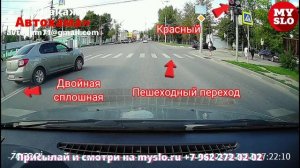 На ул. Октябрьской водитель Renault Logan с презрением отнесся к ПДД