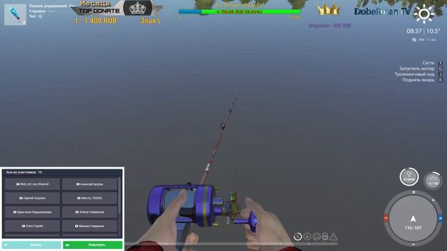 Русская Рыбалка 4 - тусим на Куори смотреть онлайн