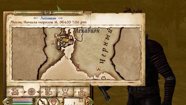Oblivion прохождение часть 47 (Ноктюрнал)