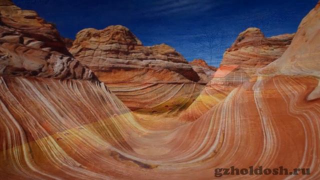 Релаксация. смотреть онлайн