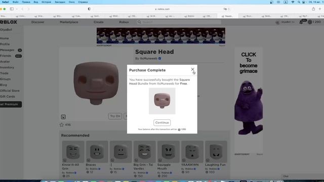 ОБНОВЛЕНИЕ В РОБЛОКС! ЗАБИРАЙ БЕСПЛАТНО 18 КРУТЫХ ЛИЦ! смотреть онлайн