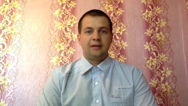 Поздравления С Днем Рожденья и Бизнес! смотреть онлайн