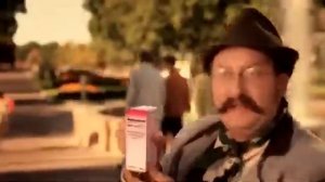 Амбробене наоборот