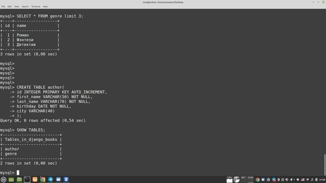 Урок 46: Работа с MySQL. Создание Базы данных. ЧАСТЬ 2 смотреть онлайн