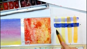 Акварель: базовые упражнения. Урок рисования.