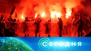 «Сегодня»: 26 февраля 2023 года. 10:00 | Выпуск новостей | Новости НТВ