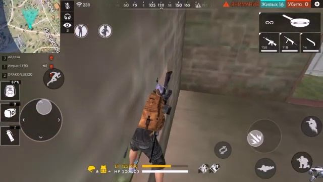 С гареной что то не так?! смотреть онлайн