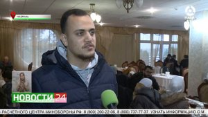 В Ингушетию прибыла вторая группа палестинских беженцев