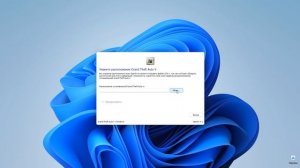 Как создать папку MODS в GTA 5 ? Как установить папку Mods