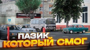 ОЧЕНЬ ВАЖНАЯ РАБОТА для RMRP | ЗАРАБОТОК и РАЗВИТИЕ | RMRP #gta #gtarp #rmrp