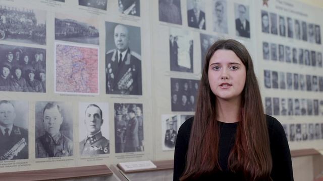 Музей Боевой Славы МБОУ «Средняя школа № 3» города Смоленска